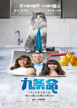 S型女大学生